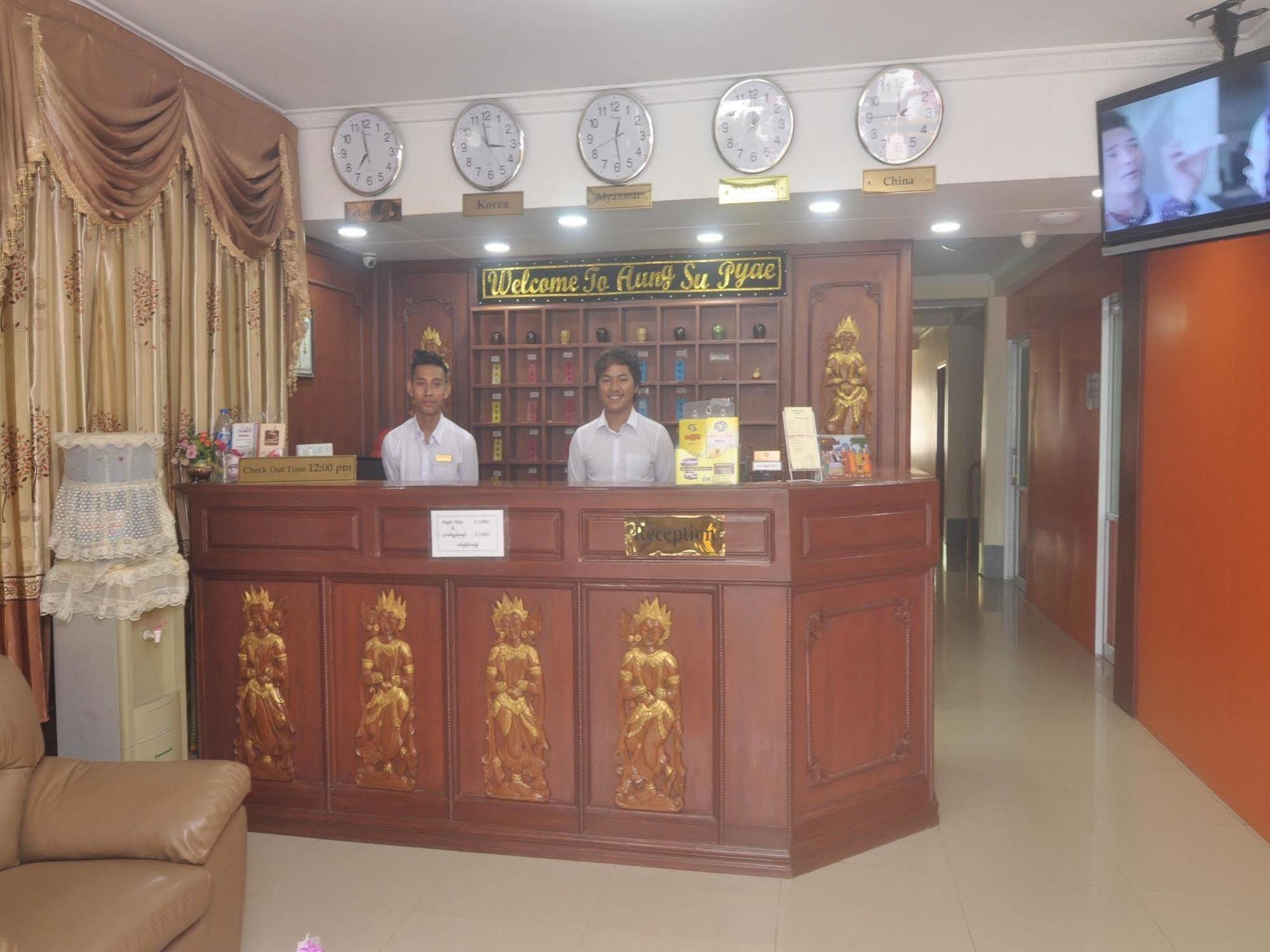 Aung Su Pyae Hotel Nyaung-U Luaran gambar